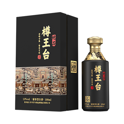 樽王台·地品