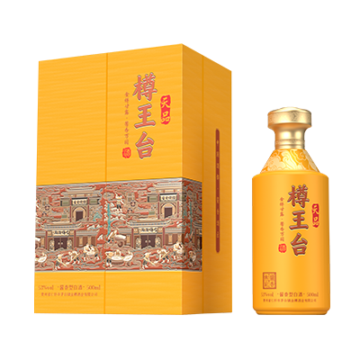 樽王台·天品